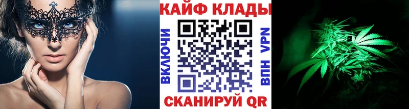 Какие есть наркотики Высоцк АМФЕТАМИН  Меф  Гашиш  МЕТАДОН  КОКАИН 