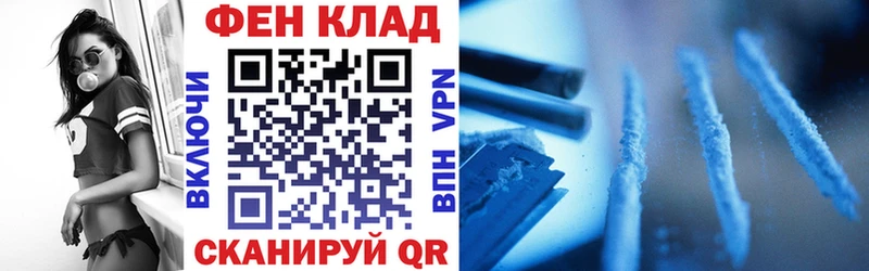 omg   цена наркотик  Высоцк  АМФЕТАМИН Premium 