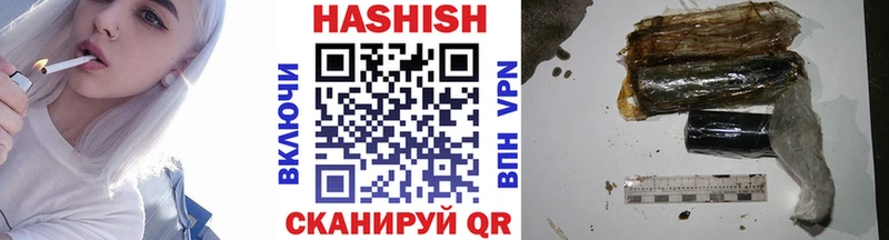 ГАШИШ хэш Высоцк