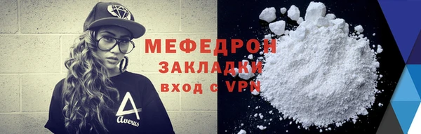 дживик Верхний Тагил