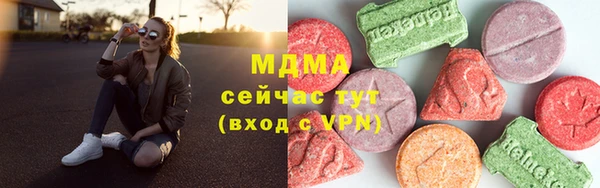 прущая мука Верея