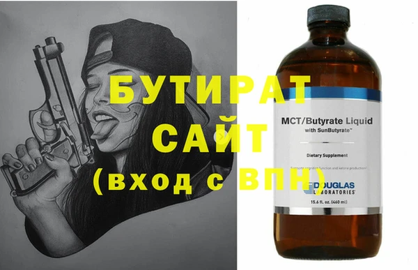 дживик Верхний Тагил