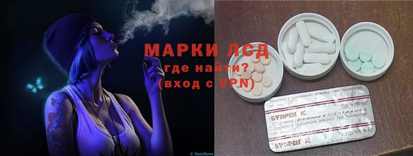 прущая мука Верея