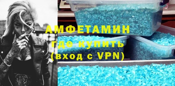 мет Верхнеуральск