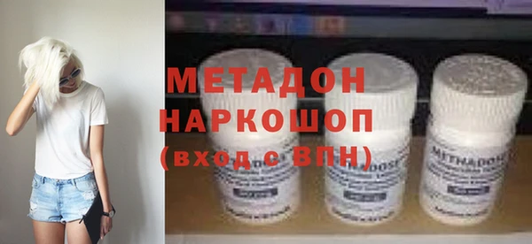 прущая мука Верея