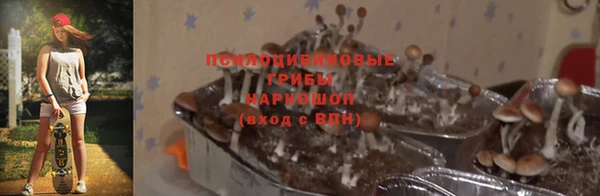 мет Верхнеуральск