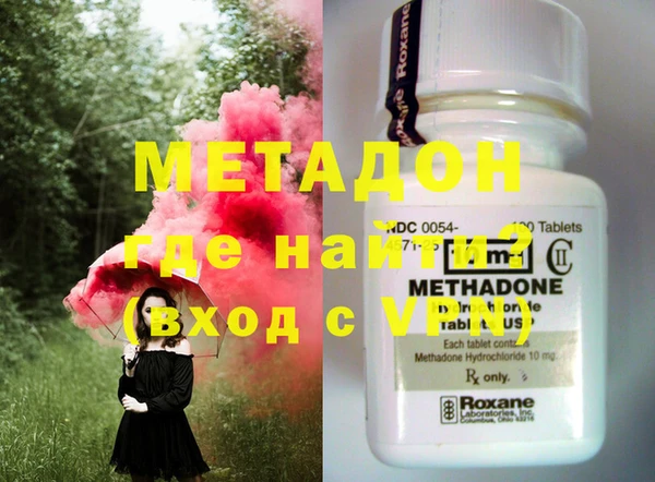 прущая мука Верея