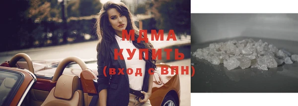 мет Верхнеуральск
