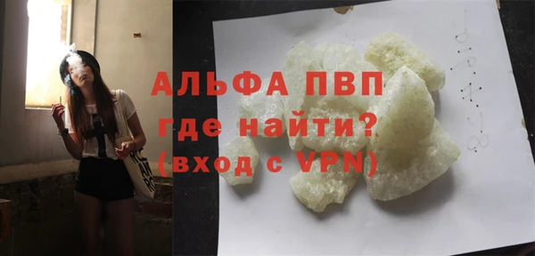 мет Верхнеуральск