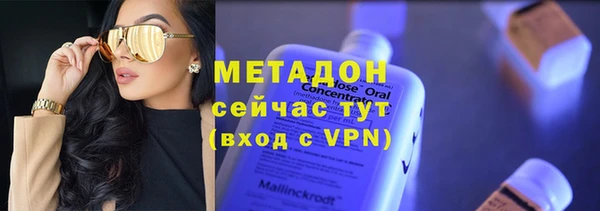дживик Верхний Тагил