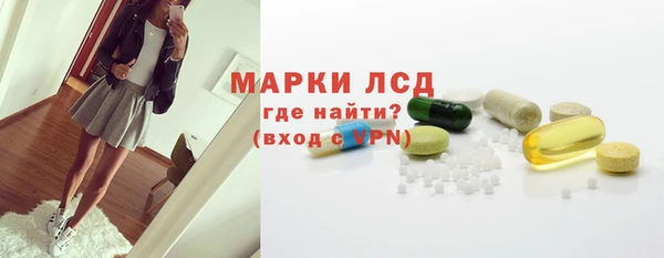 прущая мука Верея