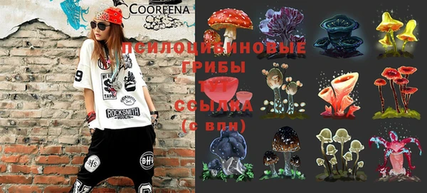 мет Верхнеуральск