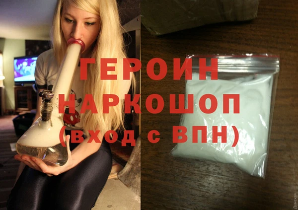 мет Верхнеуральск