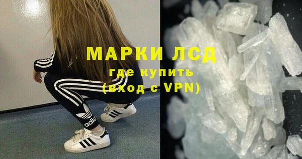 дживик Верхний Тагил