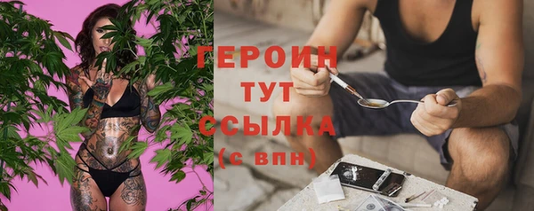 мет Верхнеуральск