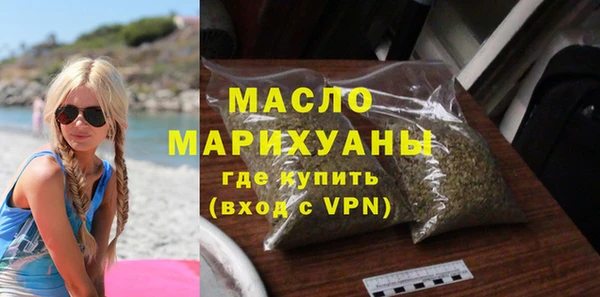 прущий лед Володарск