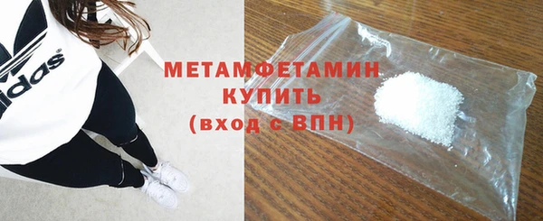 дживик Верхний Тагил