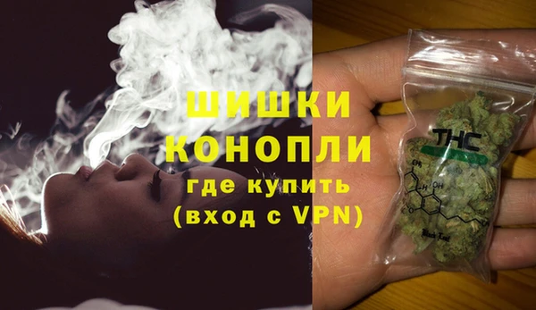 мет Верхнеуральск