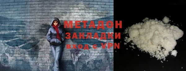 дживик Верхний Тагил