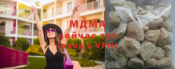 мет Верхнеуральск