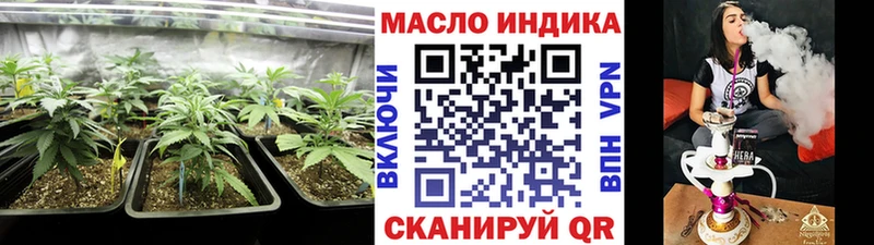 Дистиллят ТГК вейп  мориарти наркотические препараты  Высоцк  hydra сайт 