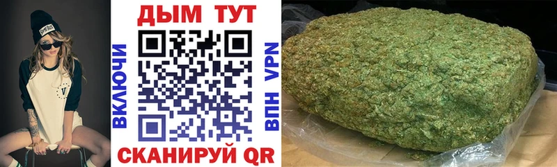 хочу наркоту  Высоцк  ОМГ ОМГ как зайти  Марихуана MAZAR 